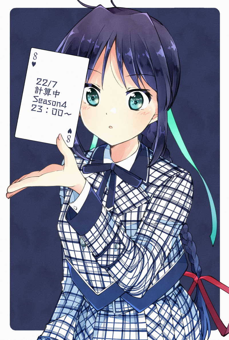 1girl, 22/7, belt, black_hair, blue_background, blue_bow, blue_bowtie, border