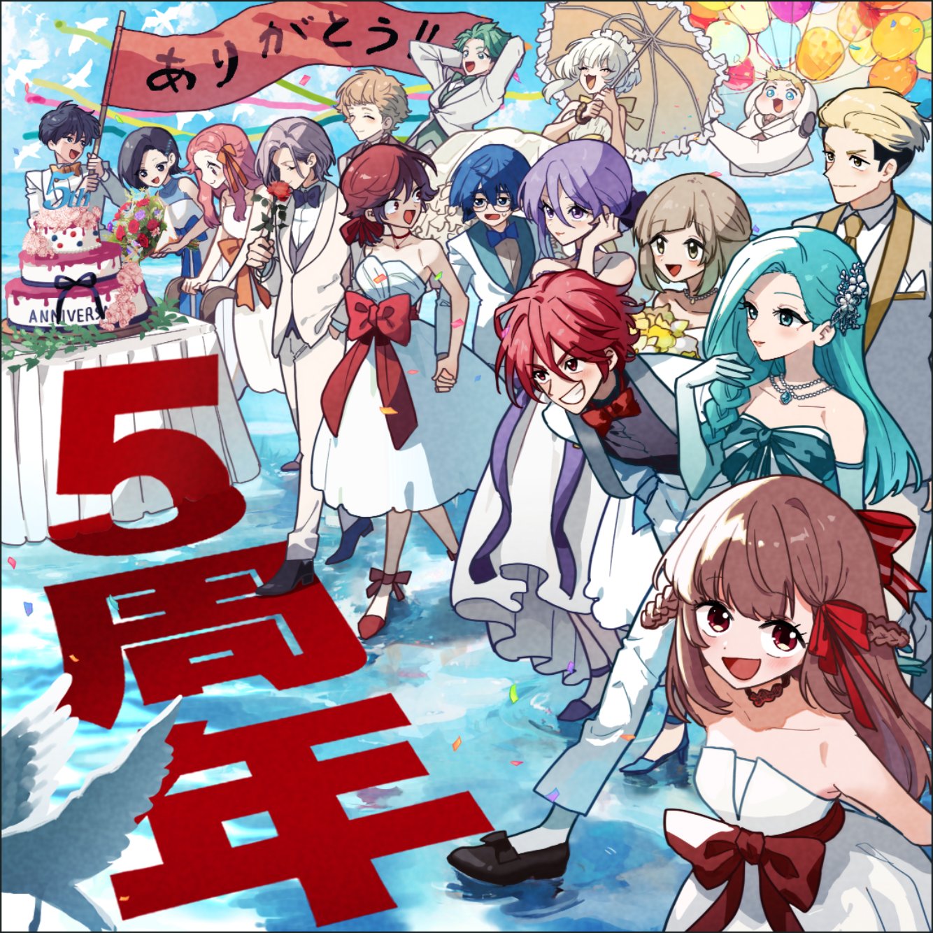 6+boys, 6+girls, :d, akamatsu_(etra-chan_wa_mita!), akane_(etra-chan_wa_mita!), anniversary, aqua_dress, aqua_eyes