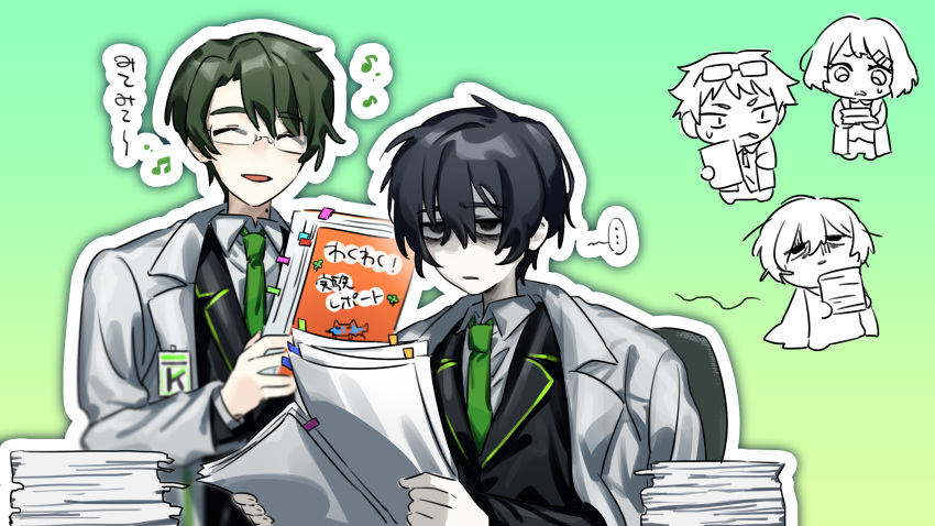1girl, 3boys, absurdres, akantai, alternate_costume, alternate_universe, black_eyes, black_hair