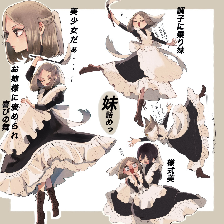 2girls, apron, back_bow, black_dress, blush, bow, carrying, dancing, dress, duster, feather_duster, grey_hair, highres, holding_apron, juliet_sleeves, kimi_no_koto_ga_dai_dai_dai_dai_daisuki_na_100-nin_no_kanojo, long_sleeves, maid, maid_apron, maid_headdress, medium_hair, meido_mai, meido_mei, multiple_girls, multiple_views, music, otani_(_6mmmmano), princess_carry, puffy_sleeves, singing, tiptoes, tripping