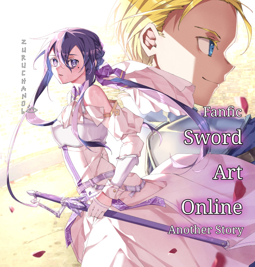 1girl, absurdres, armor, bare_shoulders, dress, fanfiction_available, flower, gloves