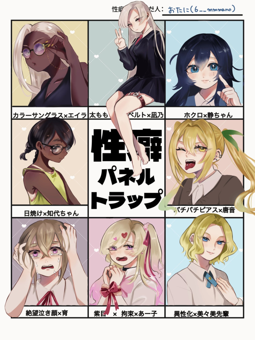 1boy, 6+girls, alternate_costume, alternate_hairstyle, belt, bound, bound_wrists, character_name