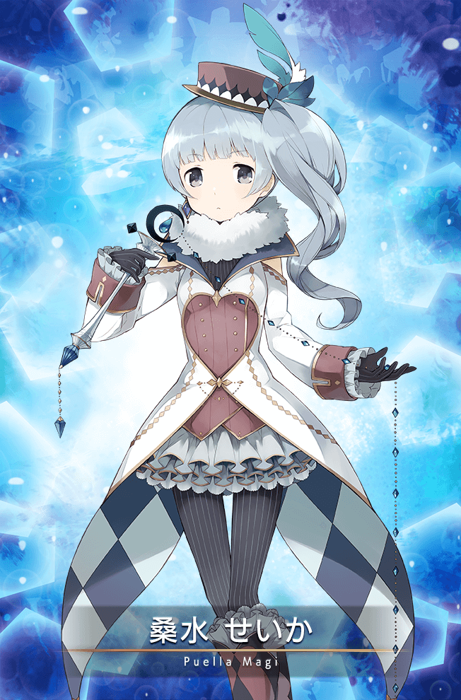 1girl, argyle_clothes, argyle_footwear, argyle_jacket, bare_shoulders, bishie_sparkle, black_gloves, black_pantyhose