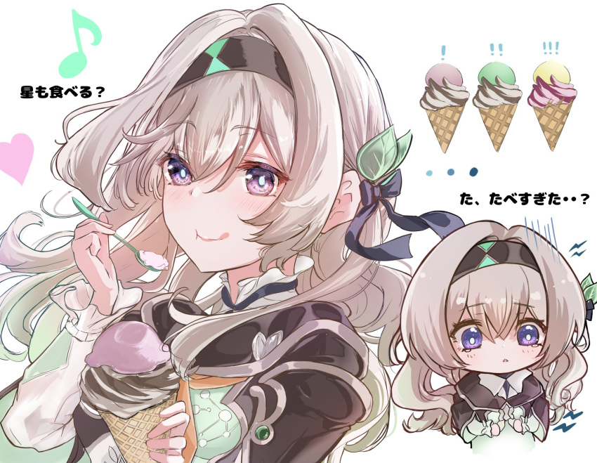 1girl, black_hairband, black_jacket, chibi, firefly_(honkai:_star_rail), food, grey_hair, hairband
