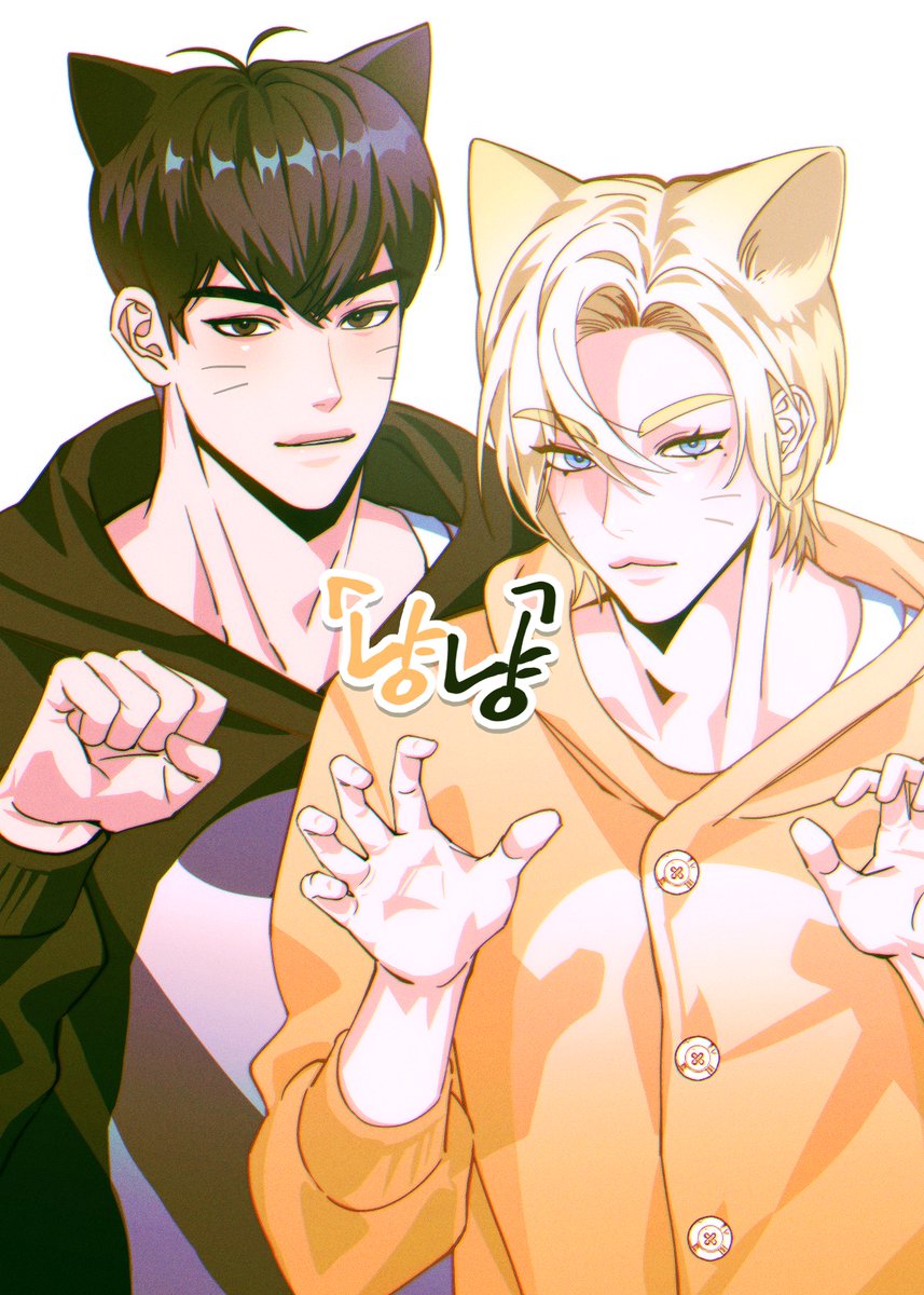 2boys, aegyo_sal, animal_ears, bbbingbeok, black_hood, black_hoodie, blonde_hair, brown_eyes, brown_hair, buttons, cat_ears, claw_pose, closed_mouth, commentary, curled_fingers, facial_mark, hair_between_eyes, hamin_(plave), hands_up, highres, hood, hood_down, hoodie, korean_commentary, korean_text, long_sleeves, looking_at_viewer, male_focus, multicolored_clothes, multicolored_hoodie, multiple_boys, noah_(plave), plave, shirt, simple_background, tsurime, undershirt, upper_body, whisker_markings, white_background, white_shirt, yellow_hood, yellow_hoodie