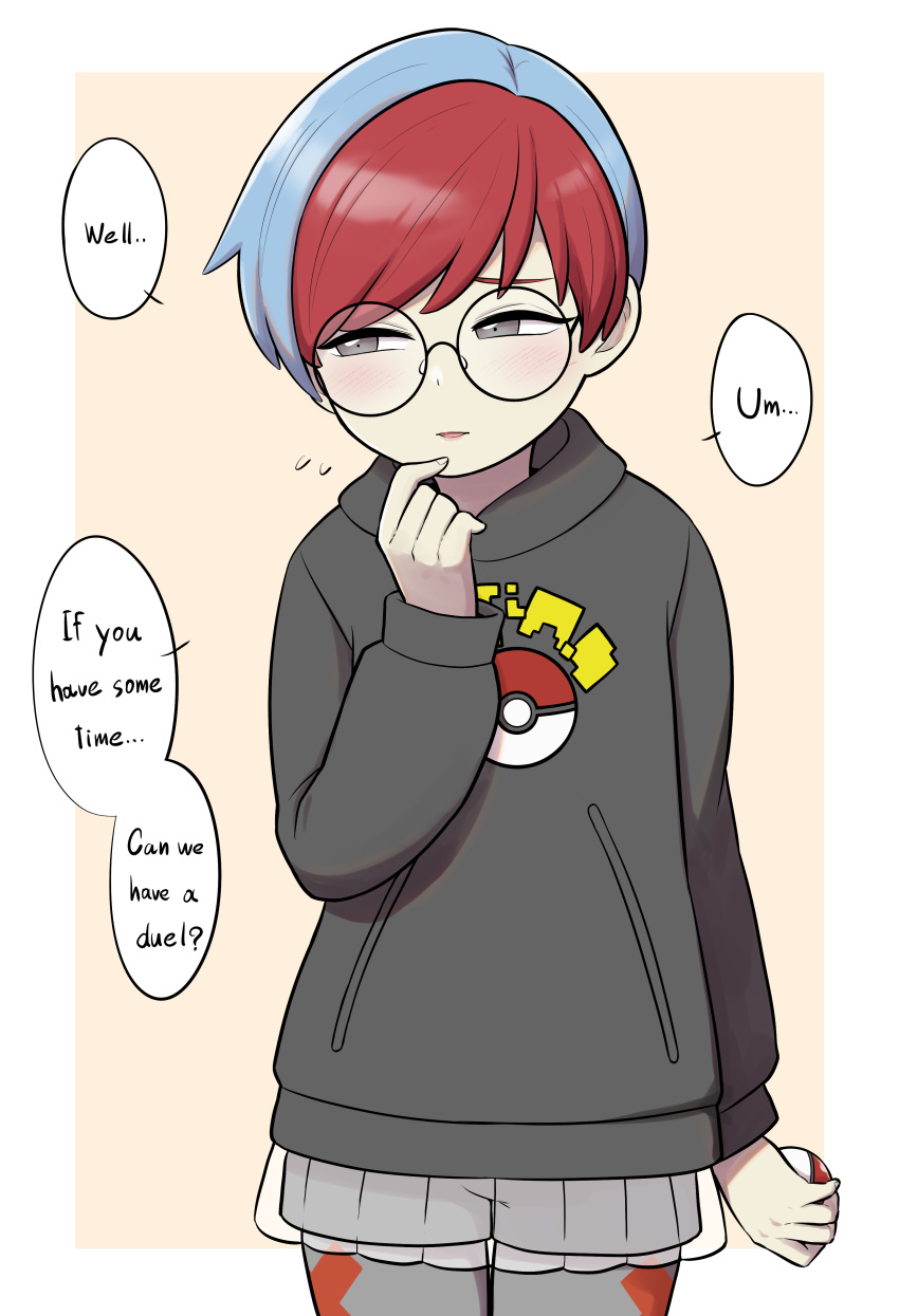 1girl, absurdres, black_hoodie, black_sweater, blue_hair, commentary, cowboy_shot, english_commentary