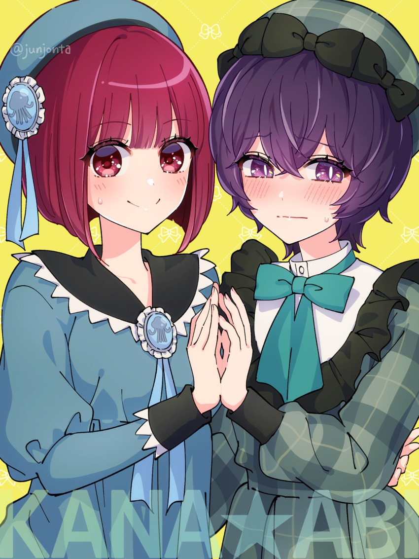 2girls, aqua_bow, aqua_bowtie, aqua_dress, aqua_hat, arima_kana, beret, blue_ribbon