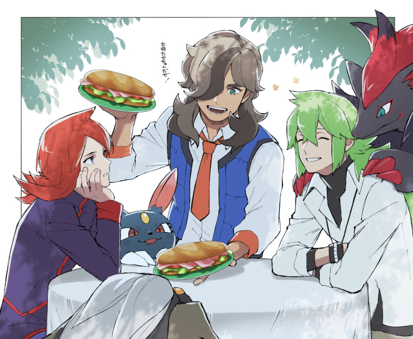 3boys, ^_^, arven_(pokemon), black_undershirt, blue_jacket, bracelet, brown_hair, closed_eyes