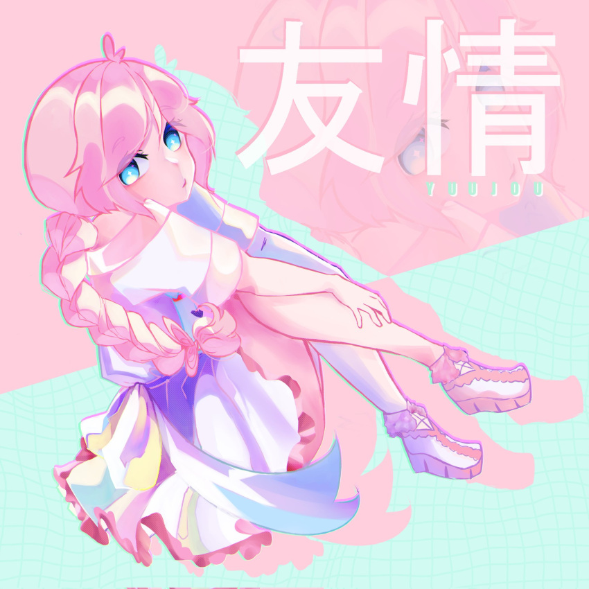 1girl, asymmetrical_legwear, blue_eyes, braid, commentary, dress, english_commentary, frills, full_body, highres, looking_at_viewer, pink_hair, rana_(vocaloid), ranagain, shoes, sidelocks, sitting, solo, song_name, the_fukarana, twin_braids, vocaloid, white_dress, white_footwear