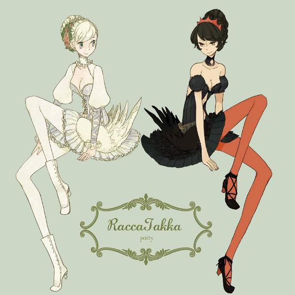 ballerina, ballet_slippers, black_hair, boots, braid, breasts, brown_eyes, choker