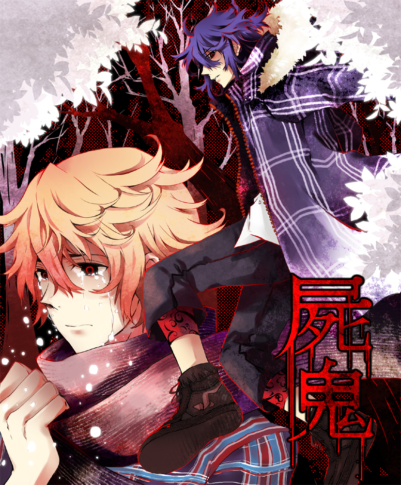 bad_id, bare_tree, blonde_hair, blue_hair, fur_collar, jacket, koide_natsuno, multiple_boys