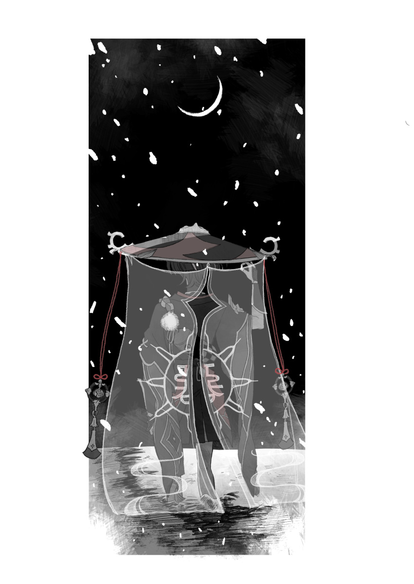 1boy, absurdres, armor, black_hair, black_kimono, black_shorts, bodysuit, border