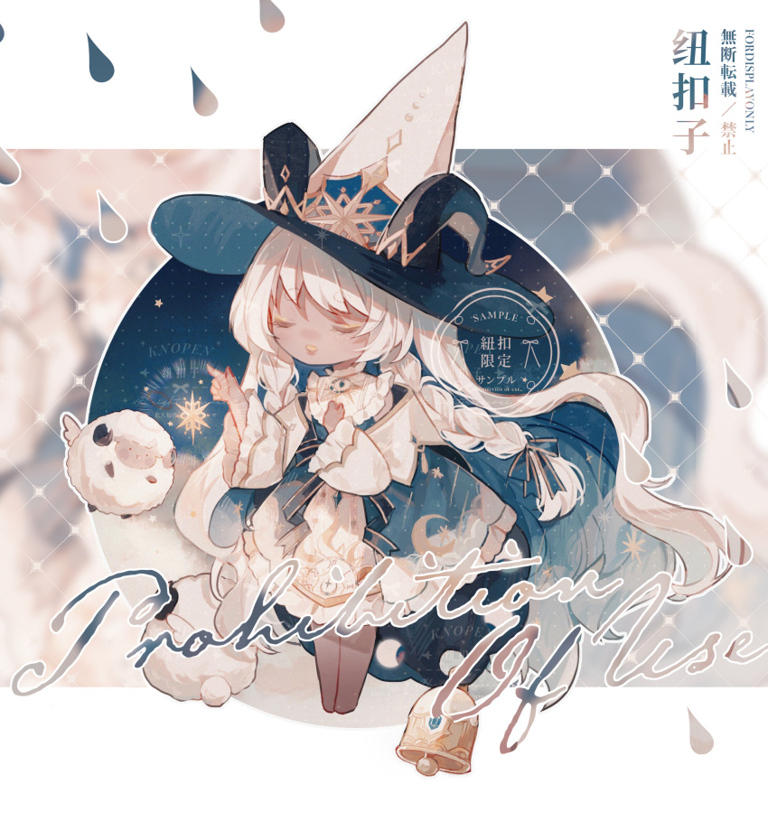 1girl, bare_legs, bare_shoulders, barefoot, black_cape, black_horns, blue_bow, blue_dress