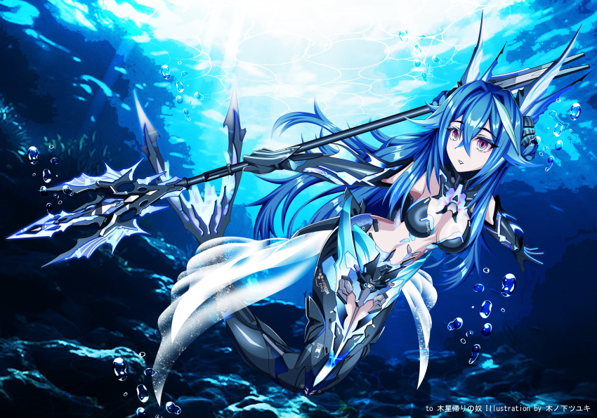 1girl, absurdres, adhesive_bra, ankle_fins, black_bra, blue_hair, bra, commission