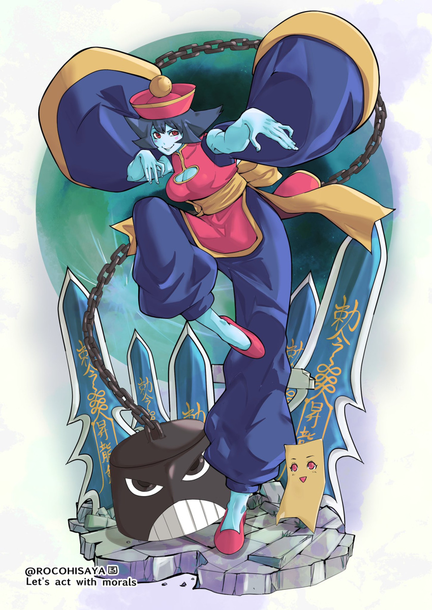 1girl, artist_name, blue_hair, blue_skin, breasts, chain, chinese_clothes, cleavage_cutout, clothing_cutout, colored_skin, english_text, hat, highres, jiangshi, lei_lei, obi, pink_footwear, qingdai_guanmao, red_eyes, rocohisaya, sash, short_hair, solo, vampire_(game), yellow_sash, yellow_trim