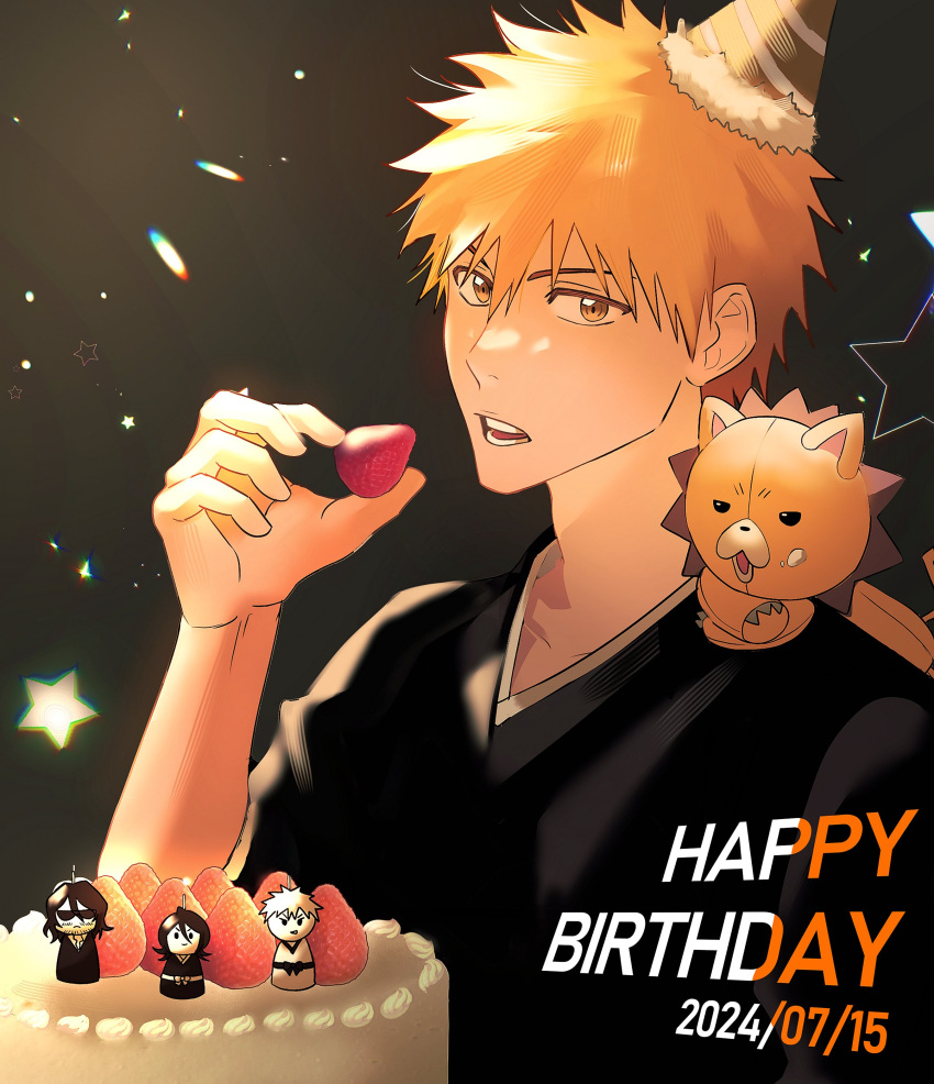 1boy, 2024, absurdres, birthday_cake, black_kimono, bleach, brown_eyes, cake