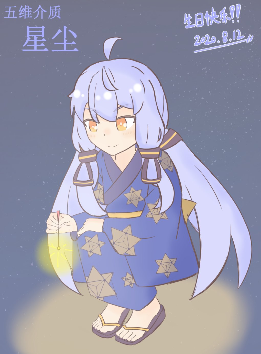 1girl, 2020, ahoge, back_bow, blue_kimono, blush, bow, character_name