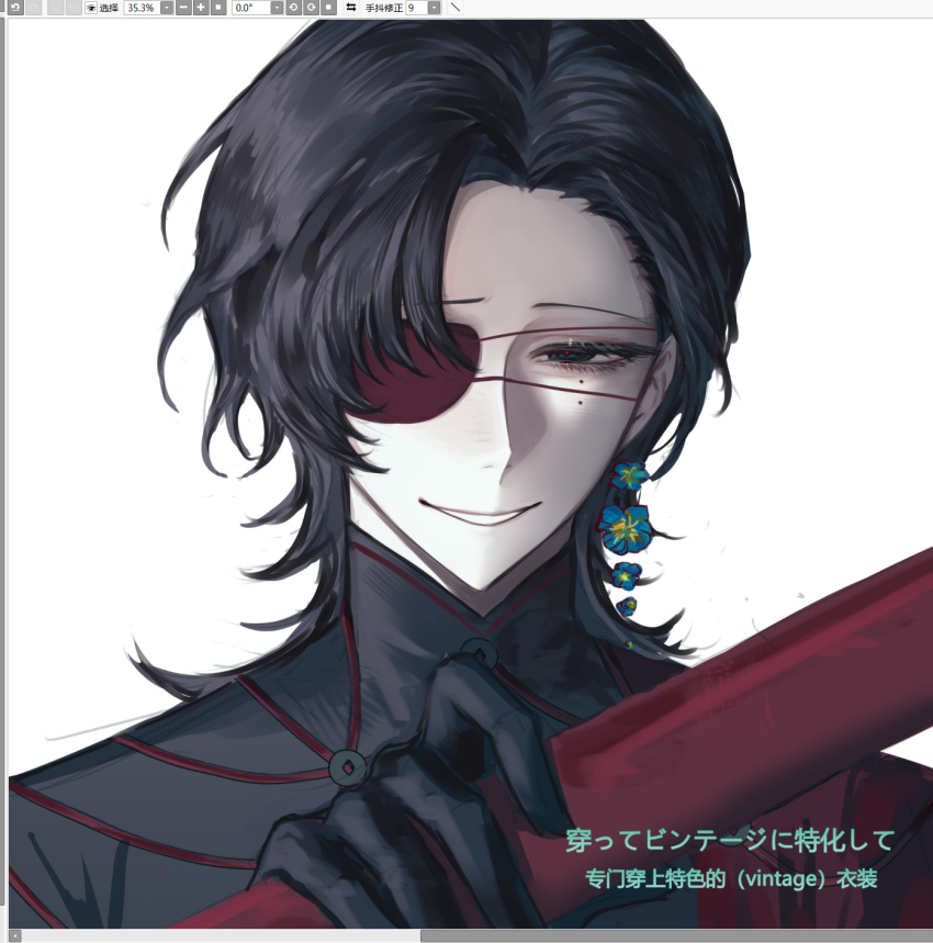 1boy, art_program_in_frame, black_eyes, black_gloves, black_hair, black_shirt, chinese_commentary, chu_yujun