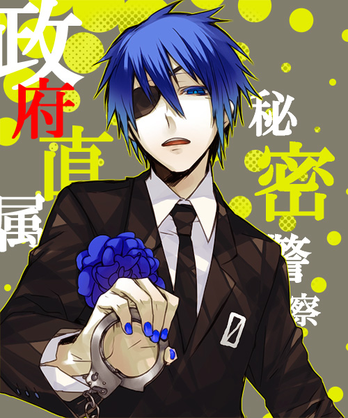 akio_(89e), blue_eyes, blue_hair, cuffs, eyepatch, flower, formal, handcuffs, himitsu_keisatsu_(vocaloid), kaito, male, necktie, solo, suit, vocaloid