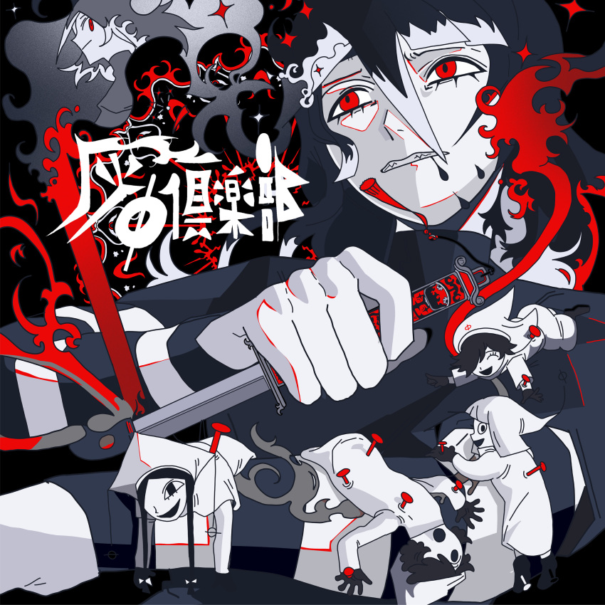 2girls, 3others, absurdres, album_cover, bakui, black_background, black_eyes, black_footwear