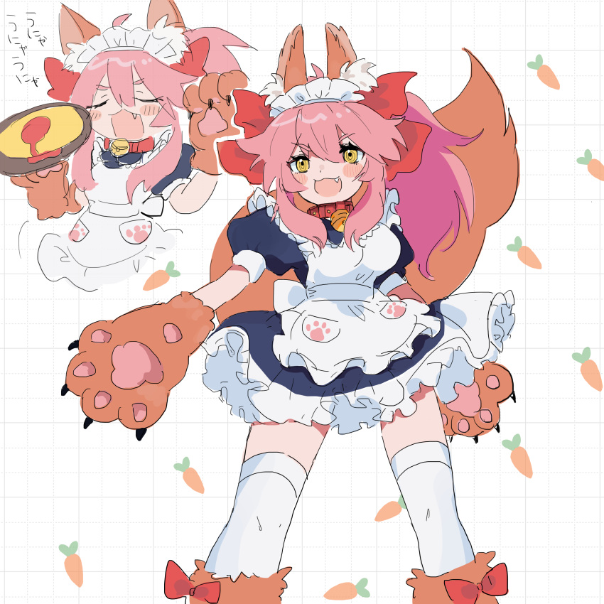 1girl, :d, absurdres, animal_ear_fluff, animal_ears, animal_hands, apron, arm_up