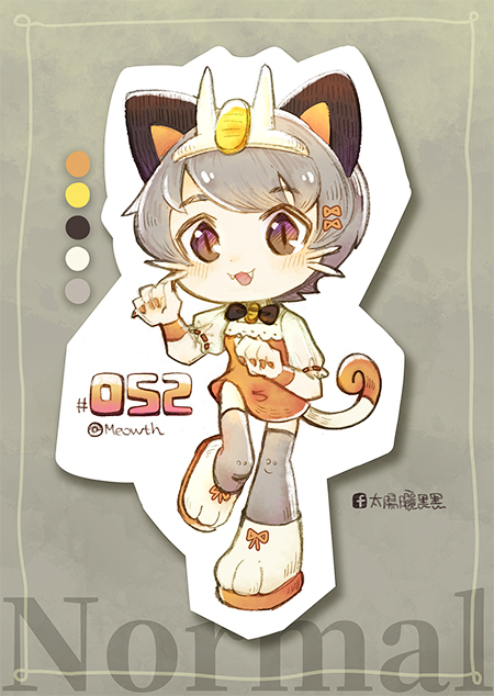 1girl, animal_ears, black_bow, black_bowtie, bow, bowtie, brown_dress, cat_ears