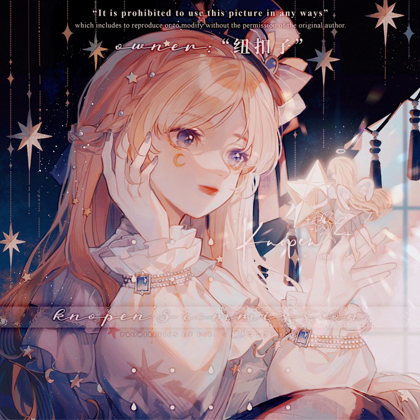 2girls, angel, angel_wings, bare_arms, bare_shoulders, barefoot, beads, black_skirt