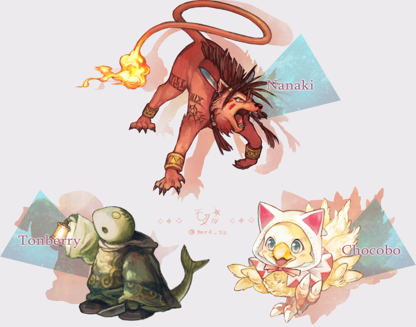 blue_eyes, chocobo, claws, cosplay, drop_shadow, fangs, feather_hair_ornament, feathers