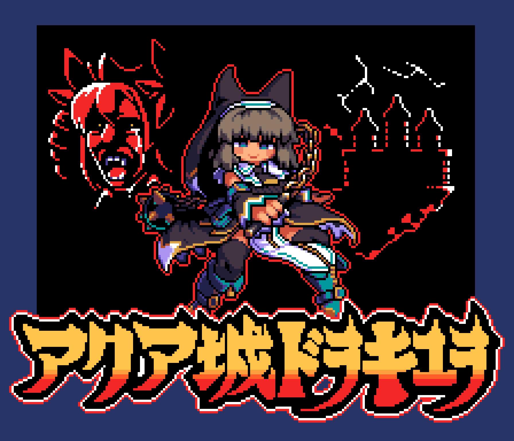 2girls, animal_ear_headwear, ball_and_chain_(weapon), black_coif, blue_eyes, blunt_bangs, bombergirl, brown_dress