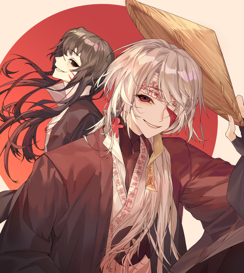 2boys, ajirogasa, bandage_over_one_eye, black_eyes, black_hair, black_jacket, cabinc, chinese_clothes