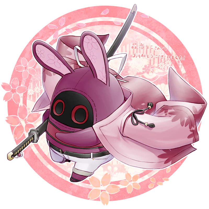 bangboo_(zenless_zone_zero), commentary_request, commission, cosplay, holding, holding_sword, holding_weapon, japanese_clothes