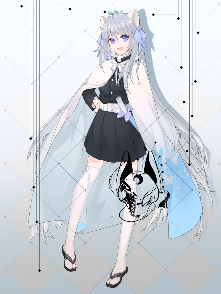 1girl, :d, absurdres, animal_ears, animal_print, arm_at_side, belt, black_footwear