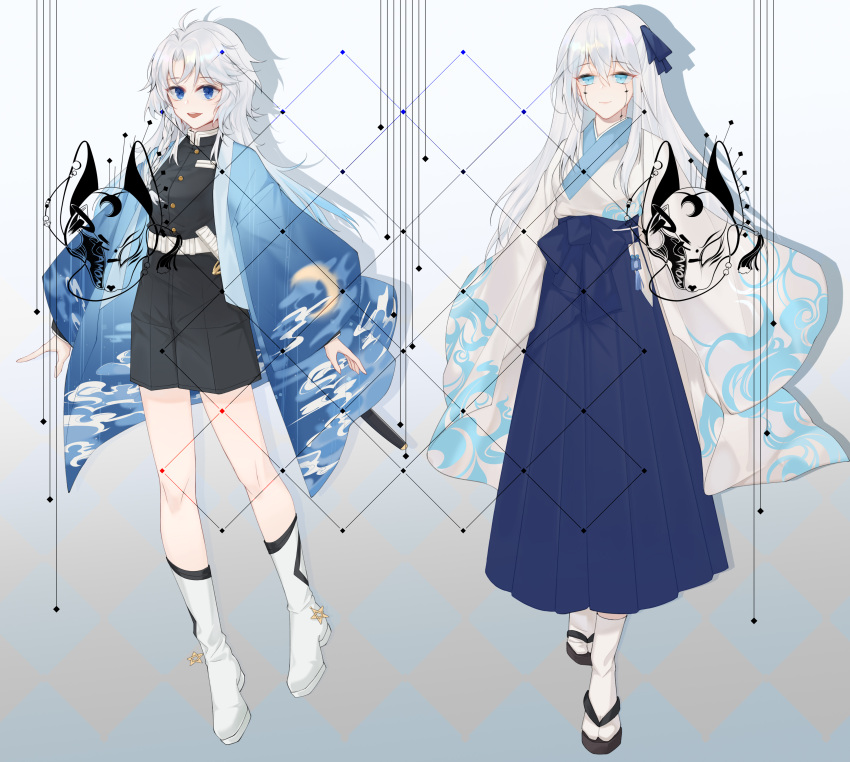 2girls, :d, absurdres, ahoge, arms_at_sides, belt, black_footwear, black_jacket