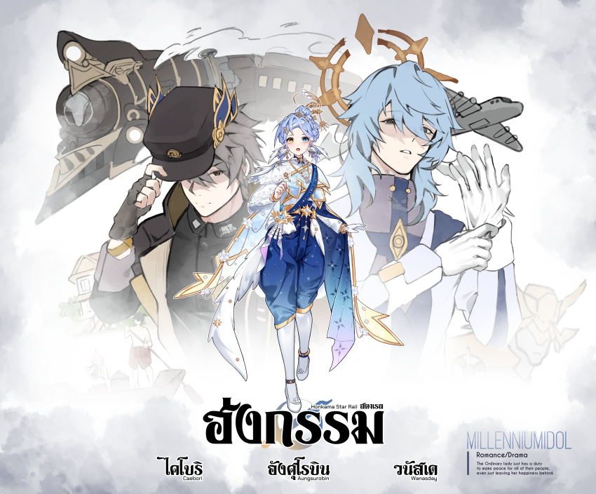 2girls, 3boys, :o, absurdres, adjusting_clothes, adjusting_gloves, alternate_costume, alternate_eye_color