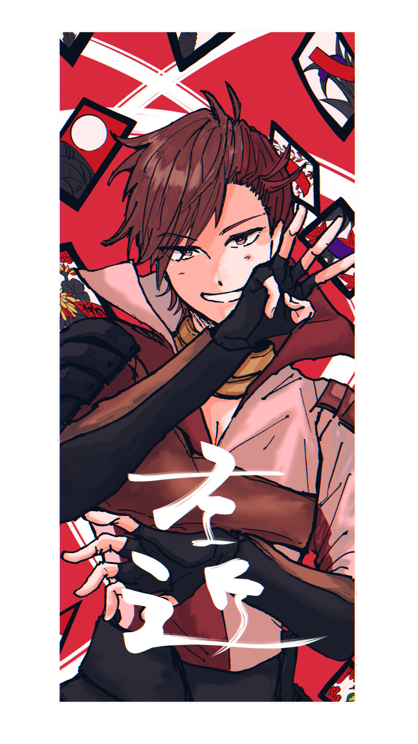 1boy, absurdres, black_gloves, border, brown_eyes, brown_hair, fingerless_gloves, gloves, grin, hanafuda, highres, light_blush, looking_at_viewer, male_focus, multicolored_hair, pectoral_cleavage, pectorals, red_background, redhead, sakae_(user_caxw2438), sengoku_basara, shima_sakon_(sengoku_basara), short_hair, smile, solo, two-tone_hair, upper_body, white_border