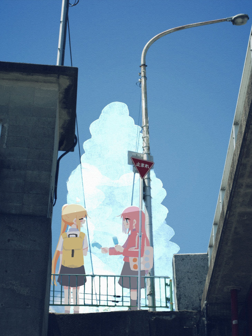 2girls, backpack, bag, blonde_hair, blue_eyes, blue_sky, blush, bocchi_the_rock!, building, city, closed_eyes, clouds, commentary, cumulonimbus_cloud, double_popsicle, food, gotoh_hitori, highres, holding, holding_food, holding_popsicle, ijichi_nijika, jacket, lamppost, long_hair, maki_(emkh8255), multiple_girls, outdoors, photo_background, pink_hair, pink_jacket, popsicle, popsicle_stick, road_sign, sharing_food, side_ponytail, sign, sky, stop_sign, summer, tote_bag, unequal_popsicle_division, wide_shot, yellow_bag, yuri
