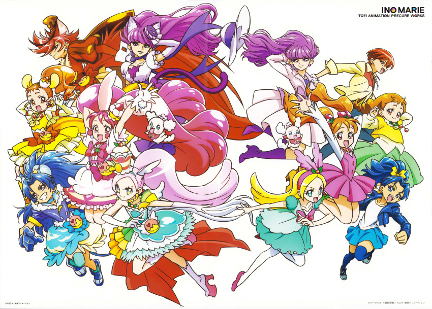 6+girls, absurdres, animal_ears, arms_up, blue_dress, blue_gloves, blue_jacket, collarbone