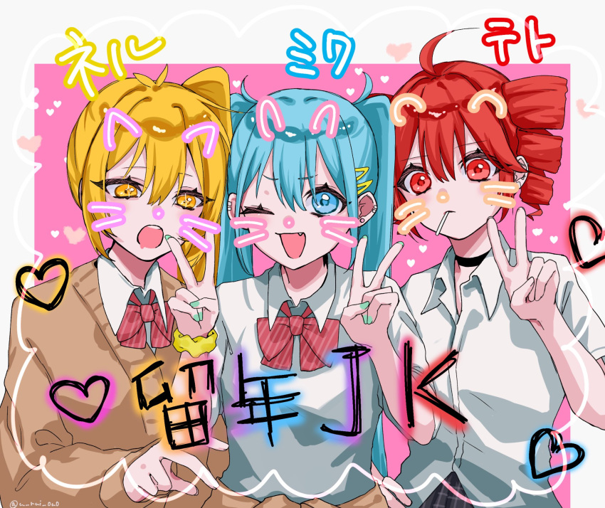 3girls, :d, :o, ahoge, akita_neru, ame_namida, animal_ears, aqua_eyes