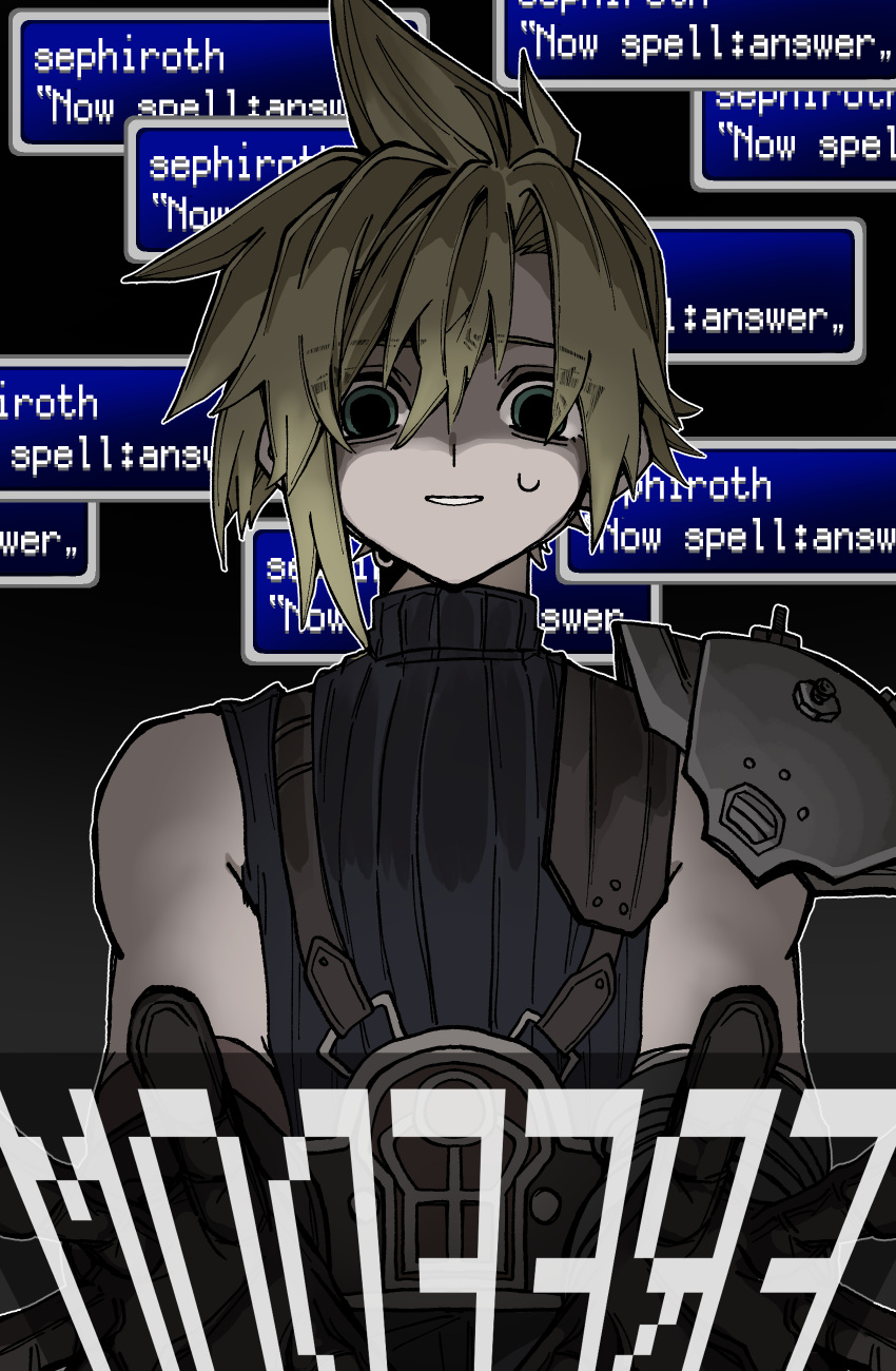 1boy, absurdres, armor, black_background, blonde_hair, blue_shirt, brown_gloves, cloud_strife, dialogue_box, final_fantasy, final_fantasy_vii, gloves, hair_between_eyes, highres, kawa_2929_ff, looking_at_viewer, male_focus, parted_lips, sephiroth, shaded_face, shirt, short_hair, shoulder_armor, single_bare_shoulder, single_shoulder_pad, sleeveless, sleeveless_turtleneck, solo, spiky_hair, sweatdrop, turtleneck, upper_body