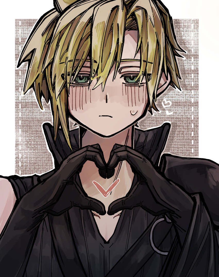 1boy, armor, black_gloves, black_sleeves, black_vest, blonde_hair, blush, border, brown_background, cloud_strife, final_fantasy, final_fantasy_vii, final_fantasy_vii_advent_children, gloves, green_eyes, hair_between_eyes, heart, heart_hands, highres, kawa_2929_ff, looking_at_viewer, male_focus, popped_collar, short_hair, shoulder_armor, single_bare_shoulder, single_shoulder_pad, single_sleeve, solo, spiky_hair, sweatdrop, upper_body, vest, white_border