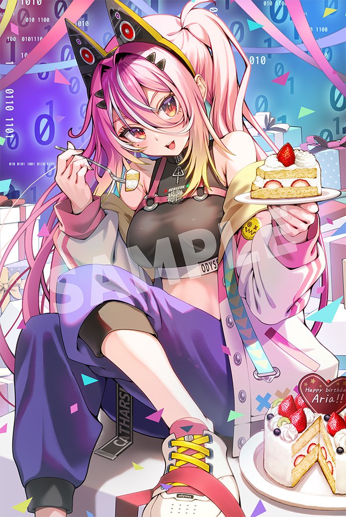 1girl, :d, animal_ears, aria_synth, binary, box, cake, cake_slice