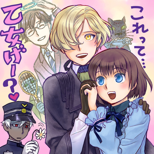 a_(shiei_no_sona-nyl), alan_akeley, blonde_hair, blue_eyes, dark_skin, dress, elysia_wentworth, fish, flower, funato_akari, gloves, halo, hand_holding, hat, holding_hands, jaguar_man, lily_(shiei_no_sona-nyl), long_hair, lowres, mouth_hold, multiple_girls, open_mouth, peaked_cap, peter_(shiei_no_sona-nyl), ponytail, purple_hair, shiei_no_sona-nyl, short_hair, translated, translation_request, trench_coat, trenchcoat, uniform, yellow_eyes