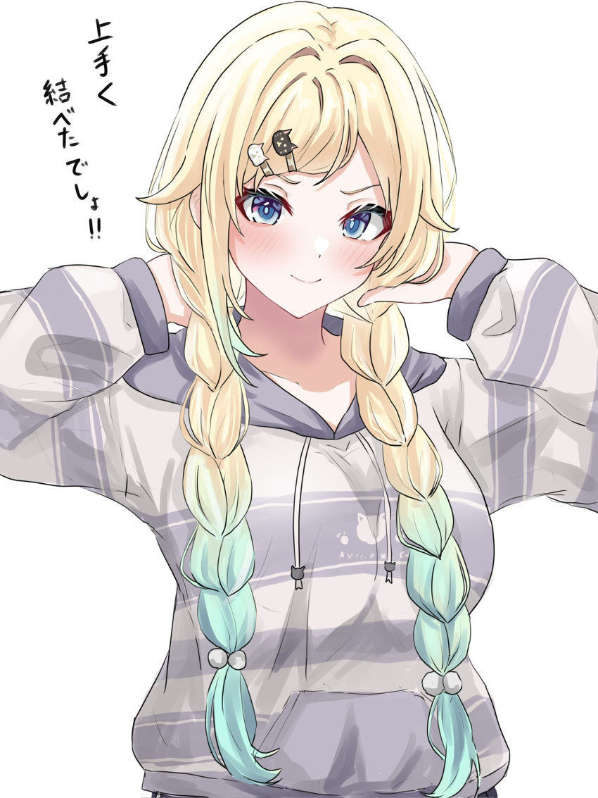 1girl, aizawa_ema, aizawa_ema_(4th_costume), akue, animal_print, arm_behind_head, blonde_hair, blue_eyes