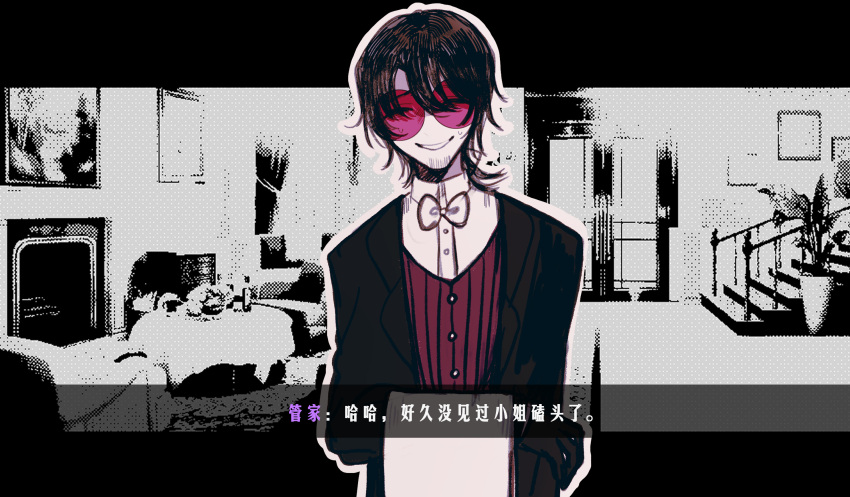 1boy, beard_stubble, black_gloves, black_hair, black_jacket, bow, bowtie, chinese_commentary