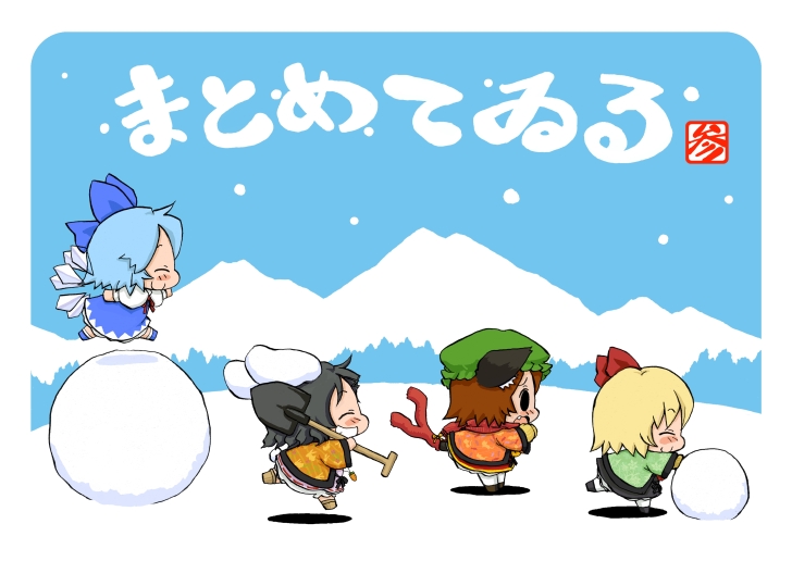 baku_taso, black_hair, blonde_hair, blue_hair, blush_stickers, bow, brown_hair, bunny_ears