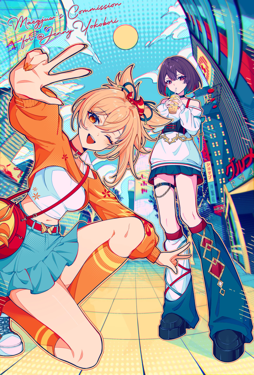 2girls, absurdres, black_footwear, blonde_hair, blue_skirt, breasts, brown_hair, bubble_tea