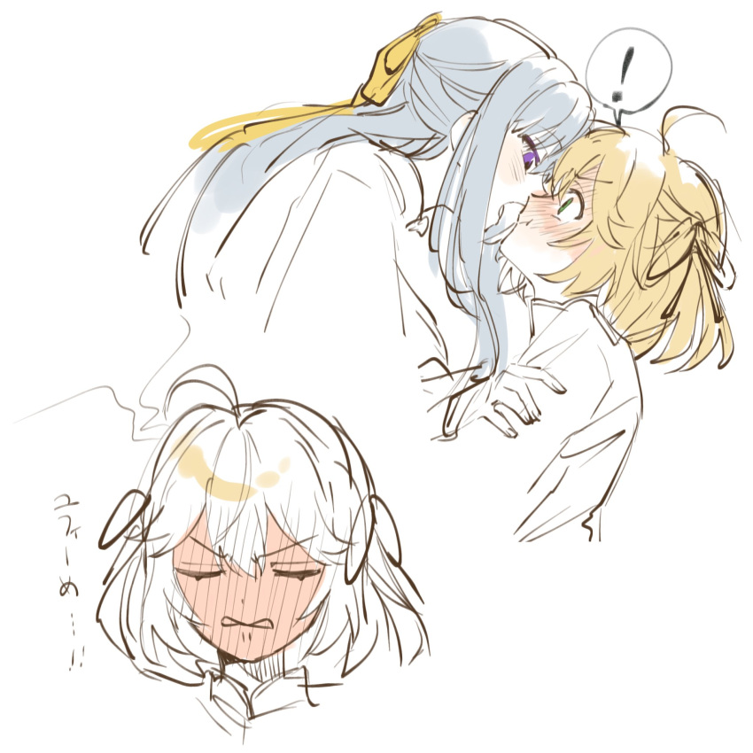 !, 2girls, ahoge, anisphia_wynn_palettia, blonde_hair, blush, closed_eyes, closed_mouth, commentary, euphyllia_magenta, full-face_blush, green_eyes, grey_hair, hair_ribbon, hand_on_another's_shoulder, highres, imminent_kiss, long_hair, medium_hair, multiple_girls, ribbon, saiki_(mumei_912), simple_background, spoken_exclamation_mark, tensei_oujo_to_tensai_reijou_no_mahou_kakumei, translation_request, violet_eyes, white_background, yellow_ribbon, yuri