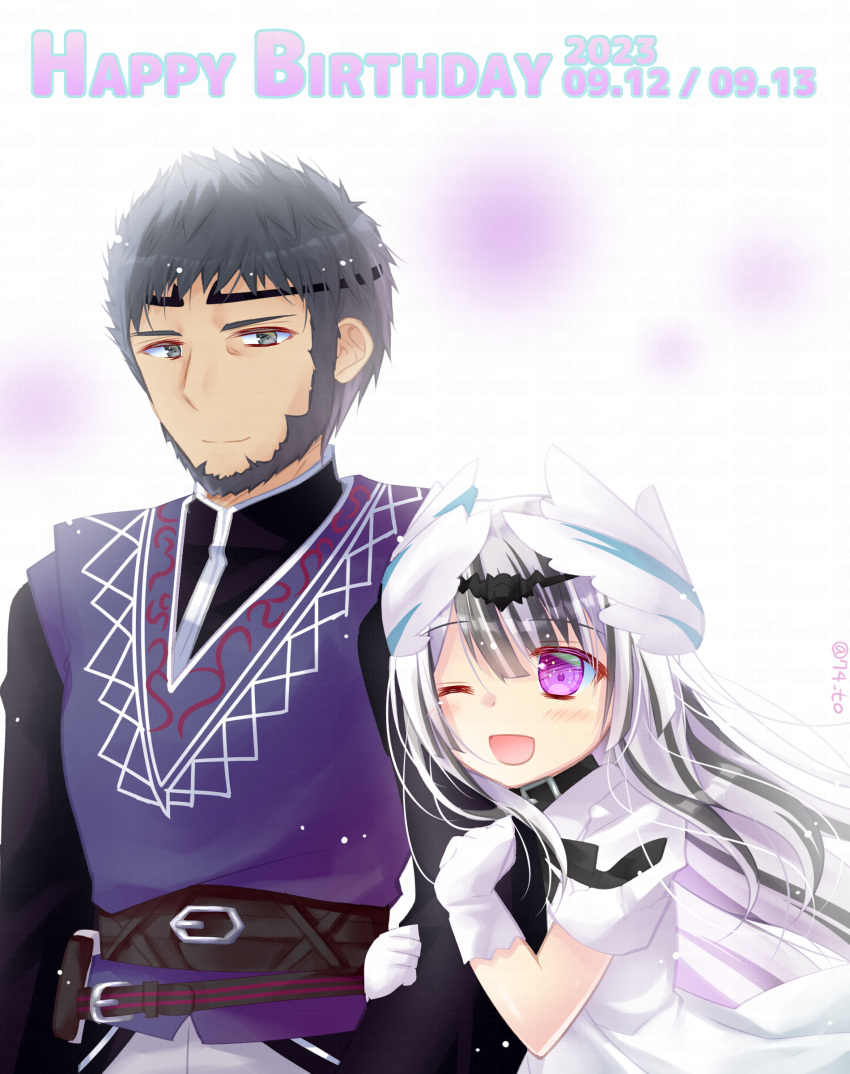 1boy, 1girl, ;d, absurdres, arm_hug, belt, belt_buckle, black_belt