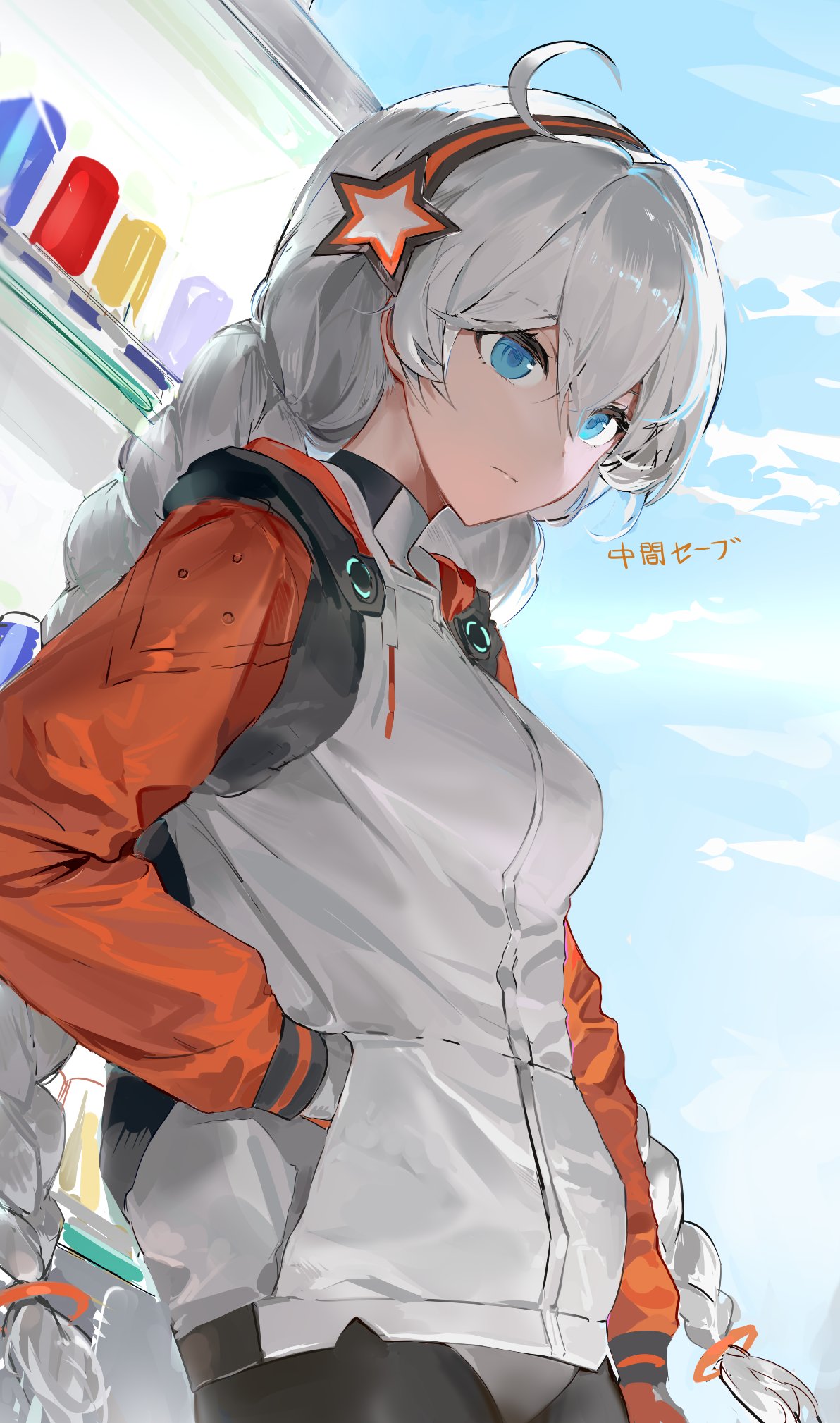 1girl, ahoge, baiser3rd, blue_eyes, braid, cowboy_shot, expressionless, hairband