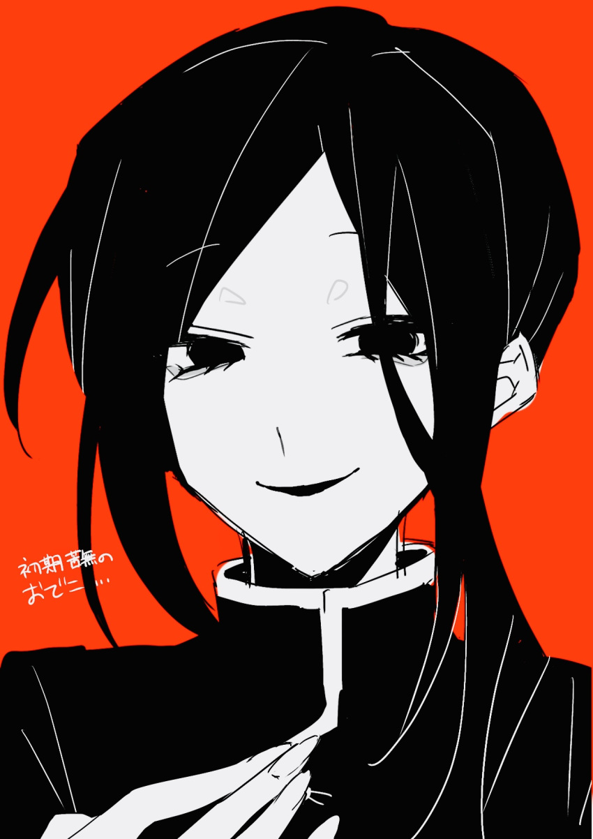 1boy, aegyo_sal, cassock, commentary_request, empty_eyes, fingernails, hand_on_own_chest, high_contrast, highres, kunai_tadashi, long_hair, looking_at_viewer, male_focus, open_mouth, original, parted_bangs, red_background, roro_0818, simple_background, smile, solo
